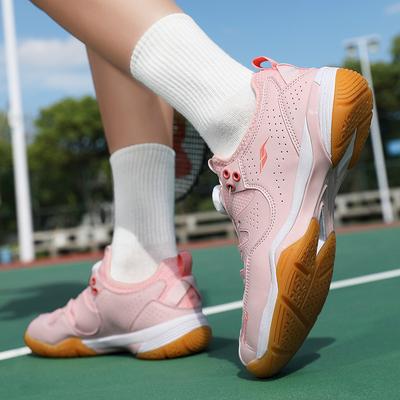 Calzado unisex – Zapatillas deportivas