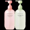 Ban Mi Hua Tian Rose & Jasmine Fragrance Shower Gel Set