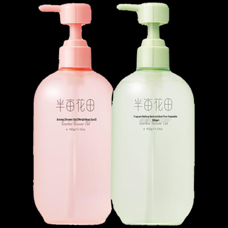 Ban Mi Hua Tian Rose & Jasmine Fragrance Shower Gel Set