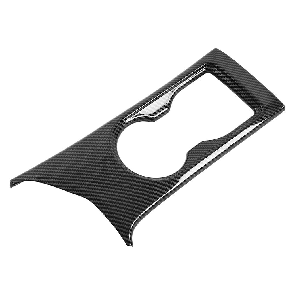 Front Water Cup Holder Frame Trim Carbon Fiber Style ABS Cover Replacement for Isuzu DMAX 2021