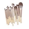 13 Sunlight Series Makeup Brush Set, Soft Concealer Brush, Foundation Brush, Eyeshadow Brush, Loose Powder Brush