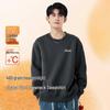 Baleno Men's Heavyweight Alpaca Fleece-Lined Round Neck Sweatshirt