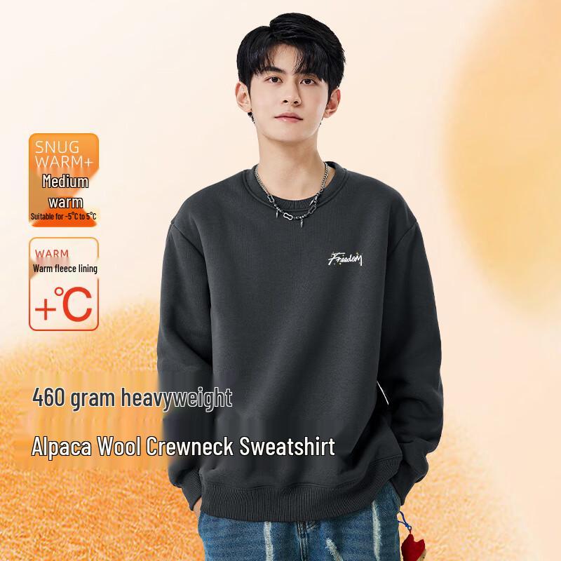 Baleno Men's Heavyweight Alpaca Fleece-Lined Round Neck Sweatshirt