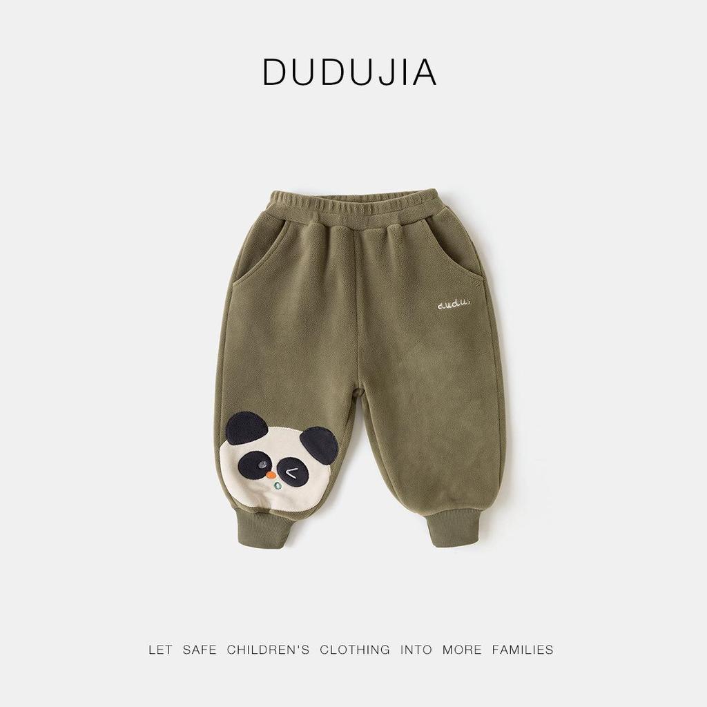 Dudu Home Baby Coral Fleece Cartoon Sports Pants - Trendy Spring Wear for Boys and Girls