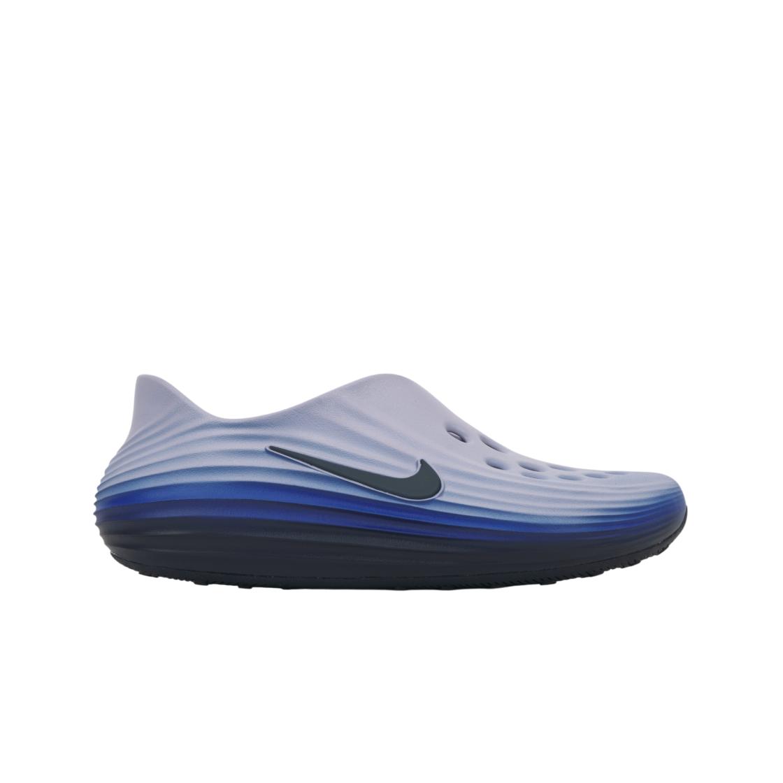 Nike ReactX Rejuven8 Pusnakts Zils Komētas