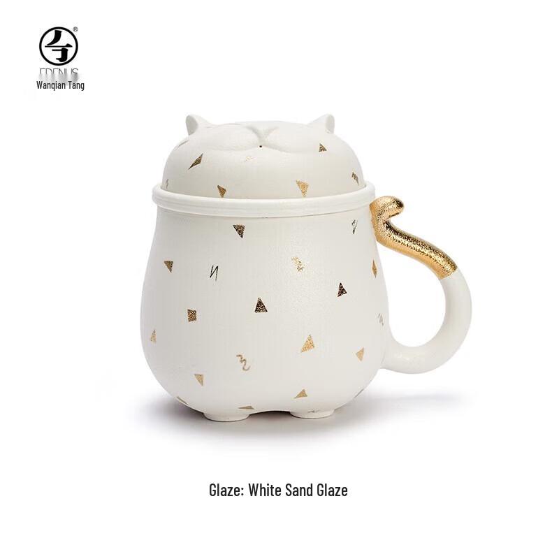 Edenus Lucky Cat Ceramic Tea Mug