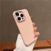 Lychee leather texture is suitable for iPhone 16 Pro Max case metal buttons, iPhone 17 Simple 13 protective case 15