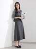Yi Fei Elegant Two-Piece Set: Flowy Hem Skirt & High-Waisted Slimming Vest