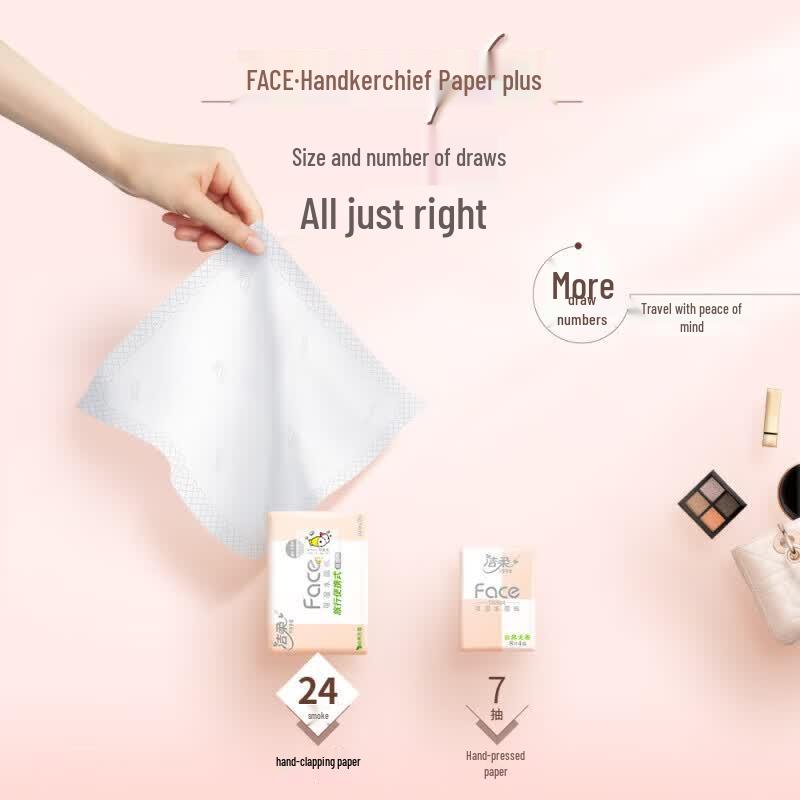 Jie Rou Pink Face 3-Ply Facial Tissues