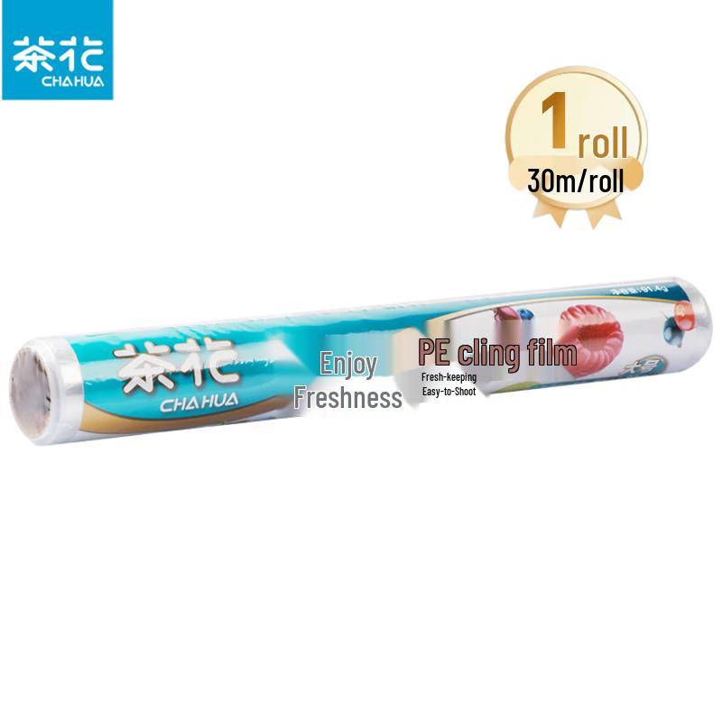 Chahua Food Grade PE Food Wrap