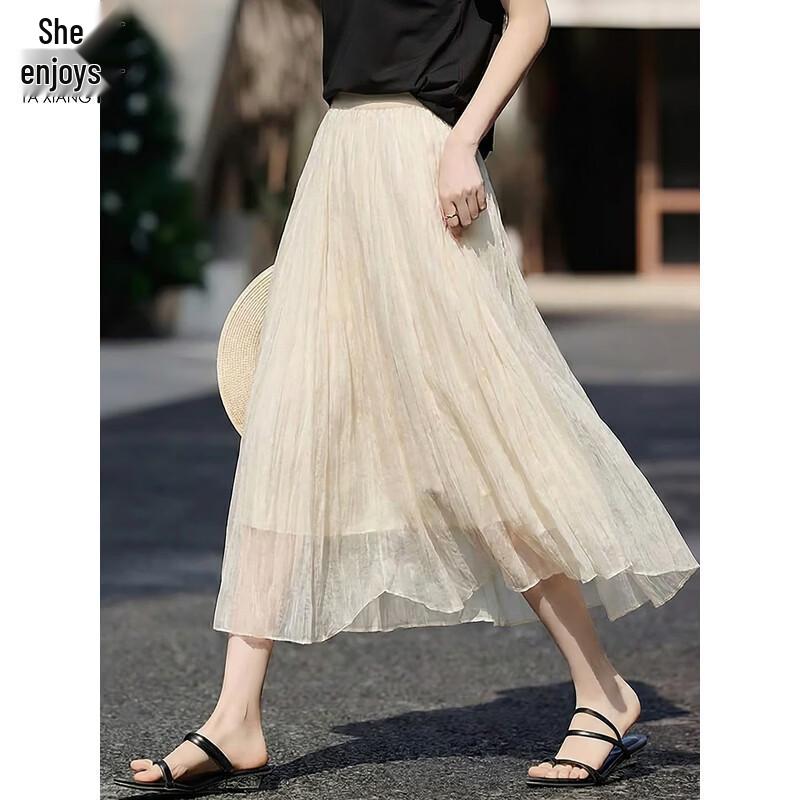 Women s High-Waist A-Line Midi Skirt M