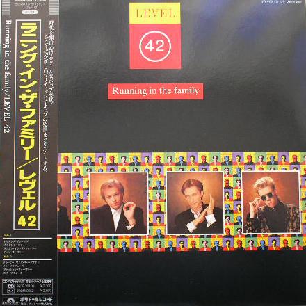 

LP Record LEVEL 42 - Running In The Family 28MM0562 POLYDOR 1987 Japan Obi Rock Used