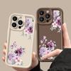 Fashion Floral Pattern Phone Case For iPhone 16 Pro Max 15 Pro 14 Plus 13 12 11 XS 8 7 Lens Protection Soft Shockproof TPU Matte Back Cover
