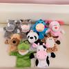 New Hand Puppet Plush Toy Animal Doll Children's Show Prop Finger Animal