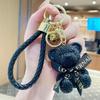 Resin Seated Yarn Bear - Black