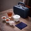 Suet Jade Travel Tea Set Kuaike One Bowl Three Cups Outdoor Portable Business Gifts