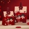 Wedding Favour Box with Handle