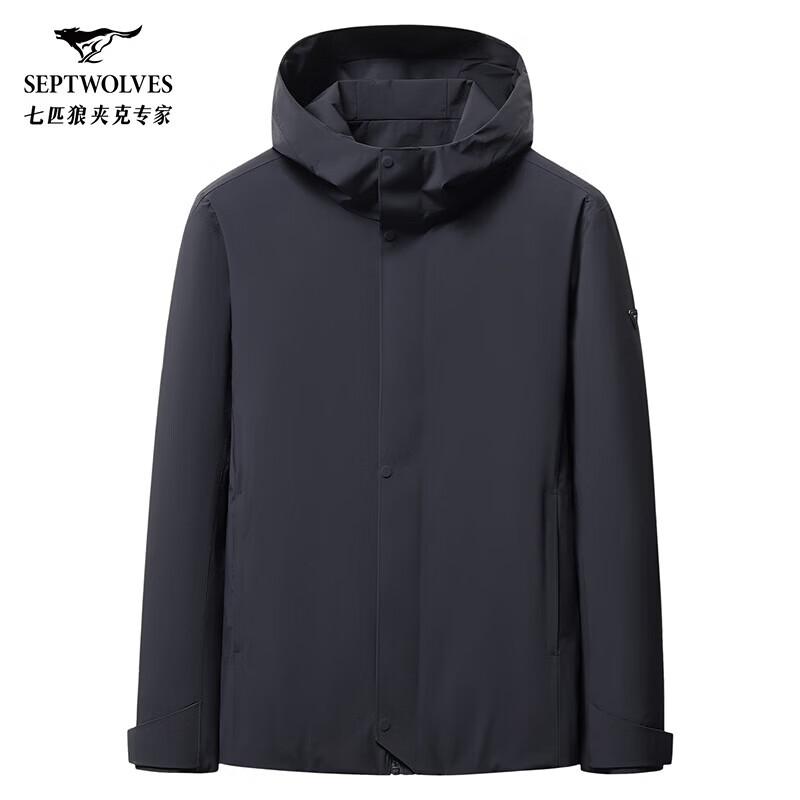 Seven Wolves Men s Hooded Business Casual Windproof Jacket 2XL