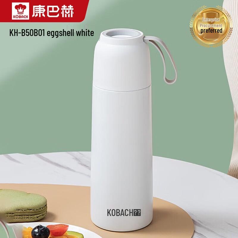 Kangbach 304 Stainless Steel Portable Vacuum Flask