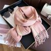 Korean Version Plaid Scarf Winter Male And Female Students Scarf Thickened Warm Outer Shawl Tassel Korean Imitation Cashmere Scarf