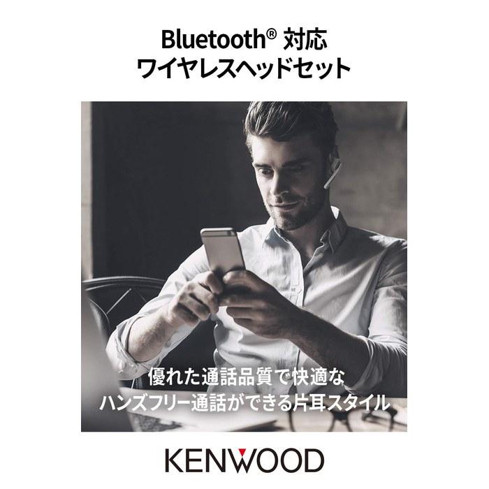 JVC Kenwood KH-M500-B Single-Ear Headset, Wireless Bluetooth, Multipoint, High-Quality Calls, 7hr Talk Time, Hands-Free, Telework, Black (1