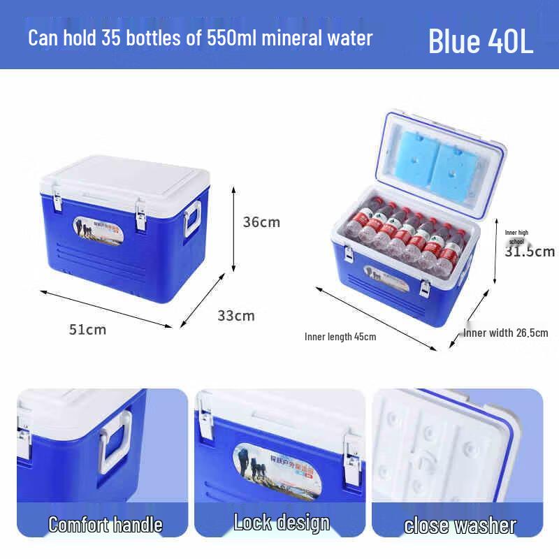 Aige Outdoor Camping Cooler