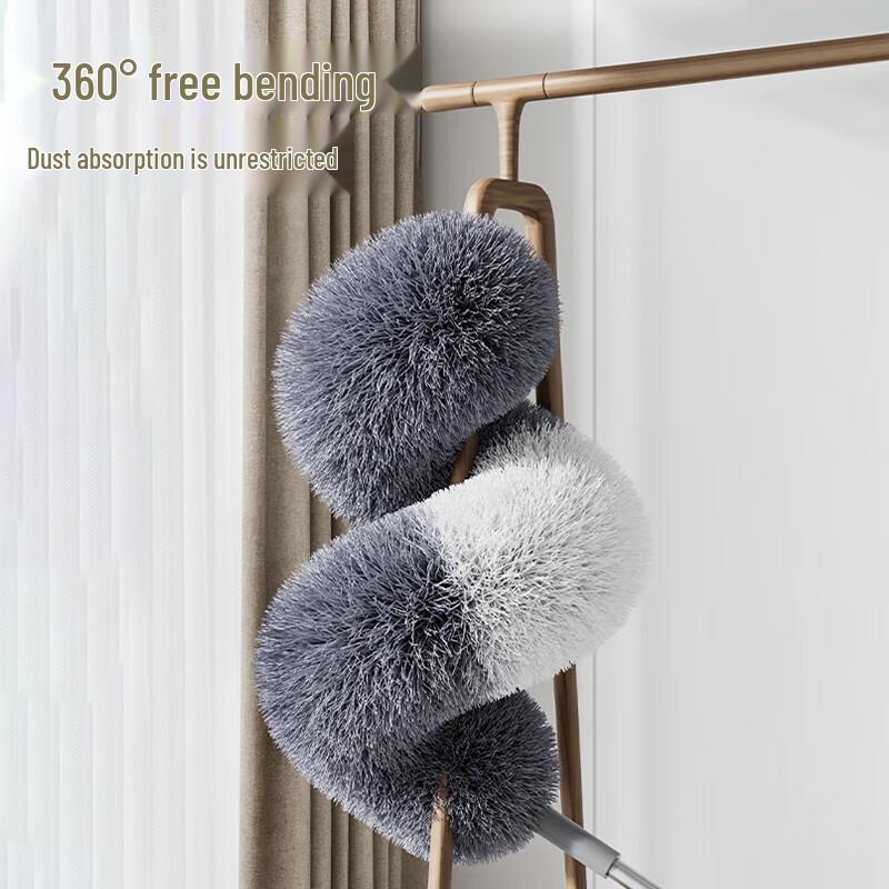 Meiliya Extendable Duster