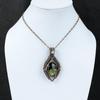 Australian Chrome Chalcedony Pendant Rainbow Moonstone Pendant Copper Wire Wrapped Pendant Gemstone Jewelry Handmade Pendant Copper Jewelry