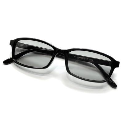 Square Black UV Sports [Garment] Men's Sunglasses, Frame, Protection, Lightweight, Casual, Driving, Fishing,