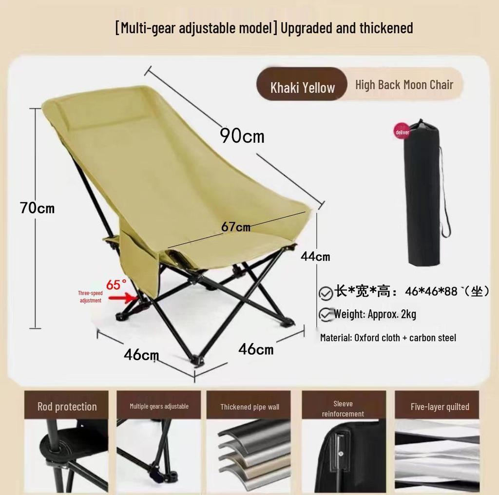 High Back Reclining Moon Chair & Portable Picnic Table Set
