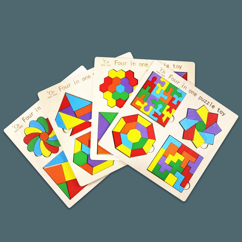4 in 1 Montessori Tangram Jigsaw Puzzle Toy Wooden Geometric Shape Colorful Cognition Puzzle Wood Building Blocks Gifts for Kids