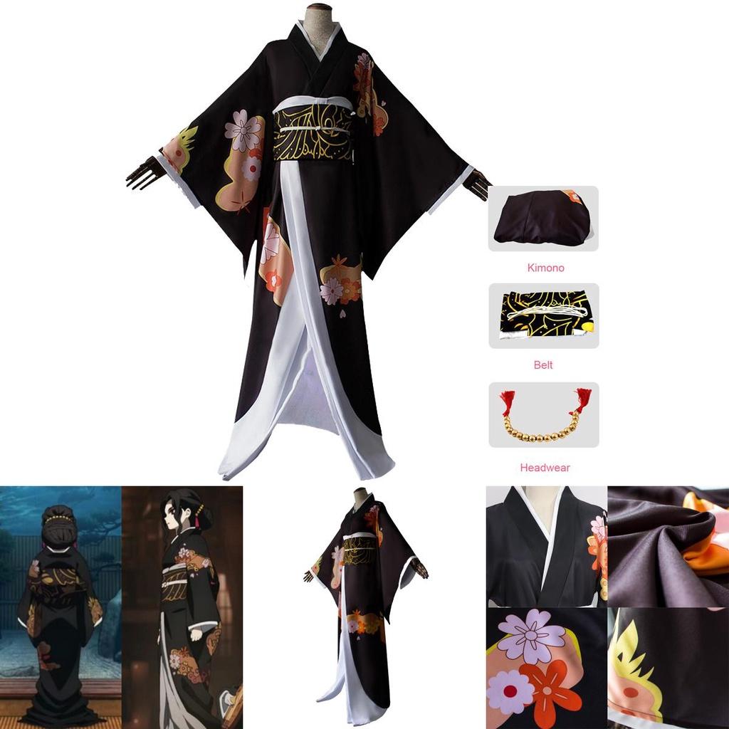 Demon Slayer Kimetsu No Yaiba Kibutsuji Muzan Cosplay Costume With Exquisite Workmanship And Breathable Fabric