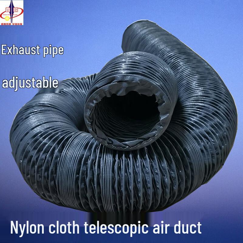 Xinrong PVC Retractable Ventilation Duct