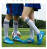 Double Star Professional Anti-Slip Football Kicking Shoes - Studded Breathable Training Model for Grass.