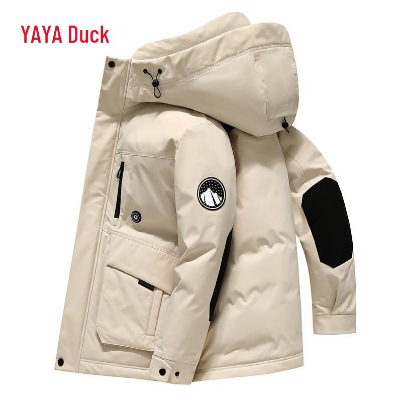Yaya Wang Yibo Inspired Unisex Short Winter Down Jacket