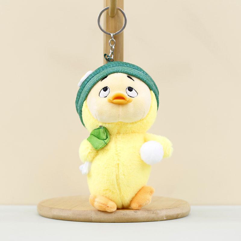 Adorable Pet Duck Plush Keychain Cute Stuffed Animal Doll With Short Plush