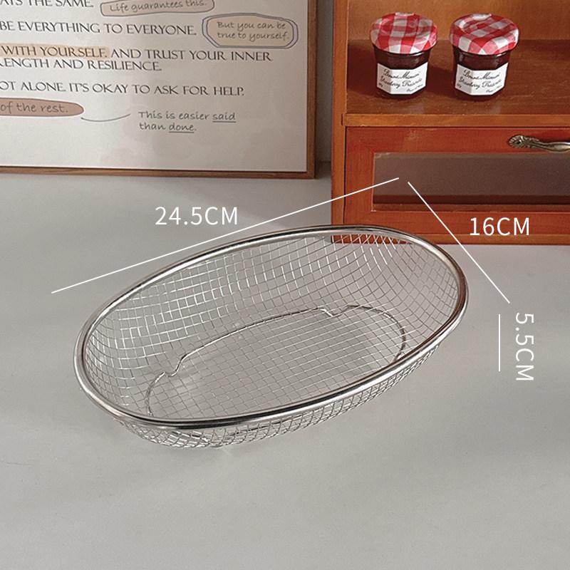Stainless steel mesh basket storage basket tabletop basket storage basket sundries finishing storage basket kitchen fruit drain basket