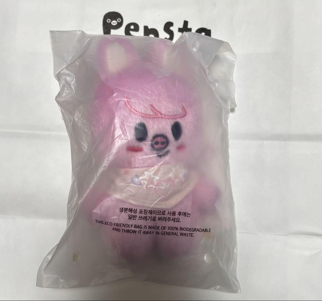 

[USED] SKZOO PLUSH 10CM 5CLOCK Dwaekki Changbin