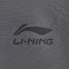 Li Ning Sports Lifestyle Series Loose Fit Logo Woven Casual Pants Men Bottoms AYKWC69-4