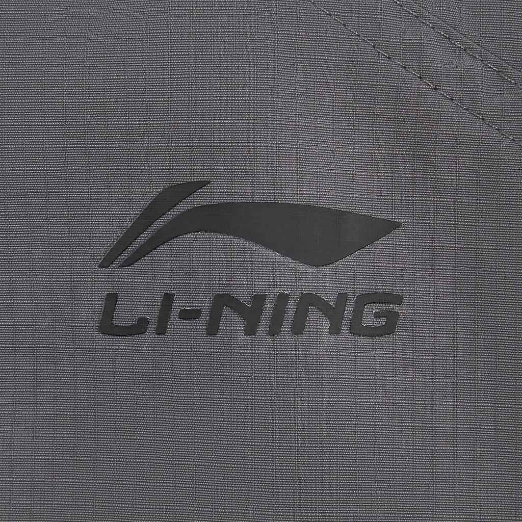 Li Ning Sports Lifestyle Series Loose Fit Logo Woven Casual Pants Men Bottoms AYKWC69-4