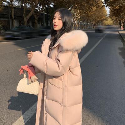 Korean Style Women's Mid-Length Hooded Down Jacket with Fur Collar