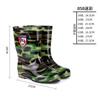 3517 Catch the Sea Tube Camouflage Labor Protection Rain Shoes, Men's Thick-soled Pvc Plastic Long Rain Boots Non-slip