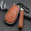 Key Cover for 2022 NIO ES6/ES8/EC6 - Double-Sided Leather and Metal Design, Unobstructed Signal Protection