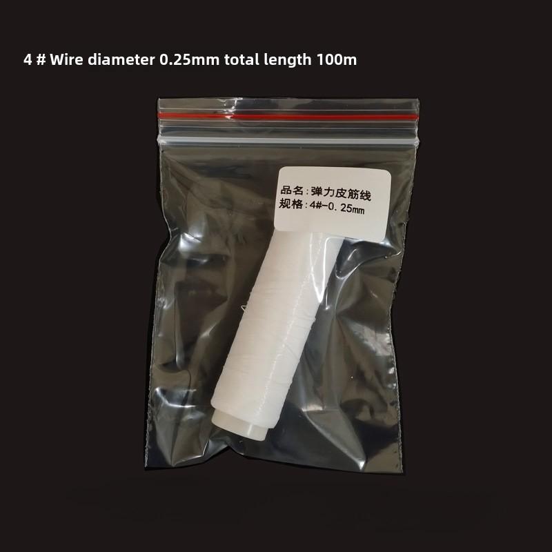 High Tensile PE Nylon Fishing Line Elastic Thread Spool Invisible Wire Bait String Monofilament Rope Sea Fishing Accessories