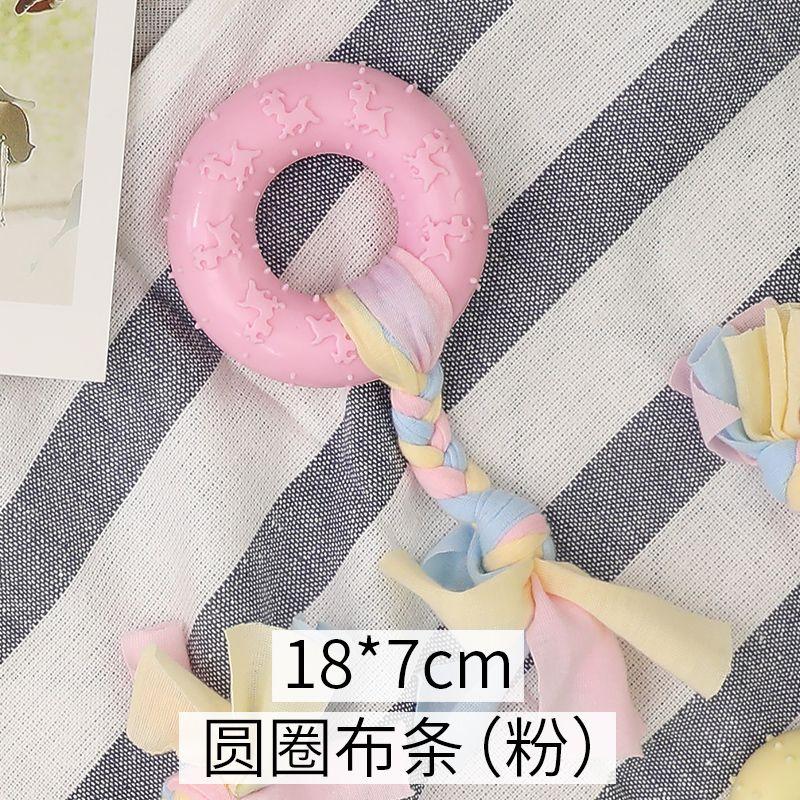 

Игрушка для собаки Устойчивая к укусам Игрушка для жевания для маленьких собак Щенок Тедди Маленький размер Собаки Собачий мяч Бишон Померанский молярный стержень Товары для домашних животных Circle cloth strip (powder)