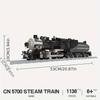 Creative Steam Train Railway Series Building Blocks Model Children's Diy City Building Block Toys For Perfect Christmas Gift