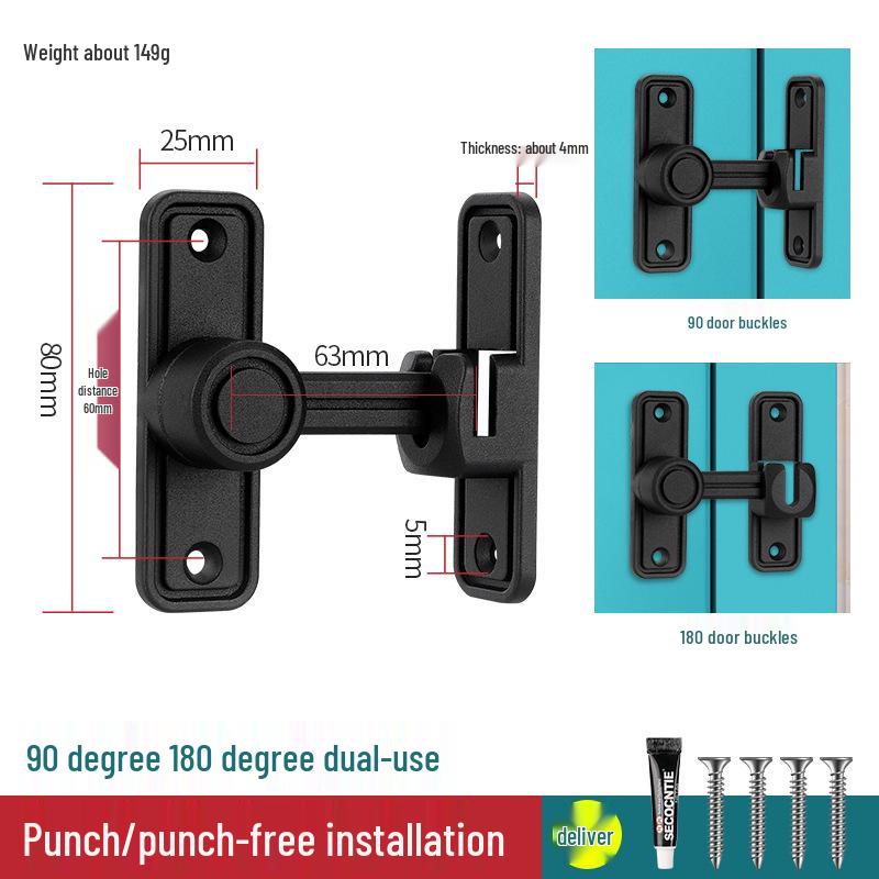 

Замок-шпингалет 90° Push-Pull без сверления для раздвижных дверей и ванных комнат