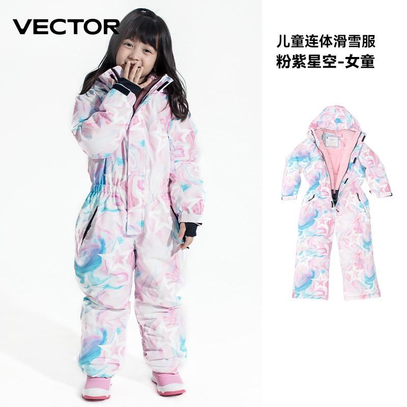 Kids Ski Suit Unisex Waterproof Windproof Thermal Snowsuit Children Outdoor Winter Sports