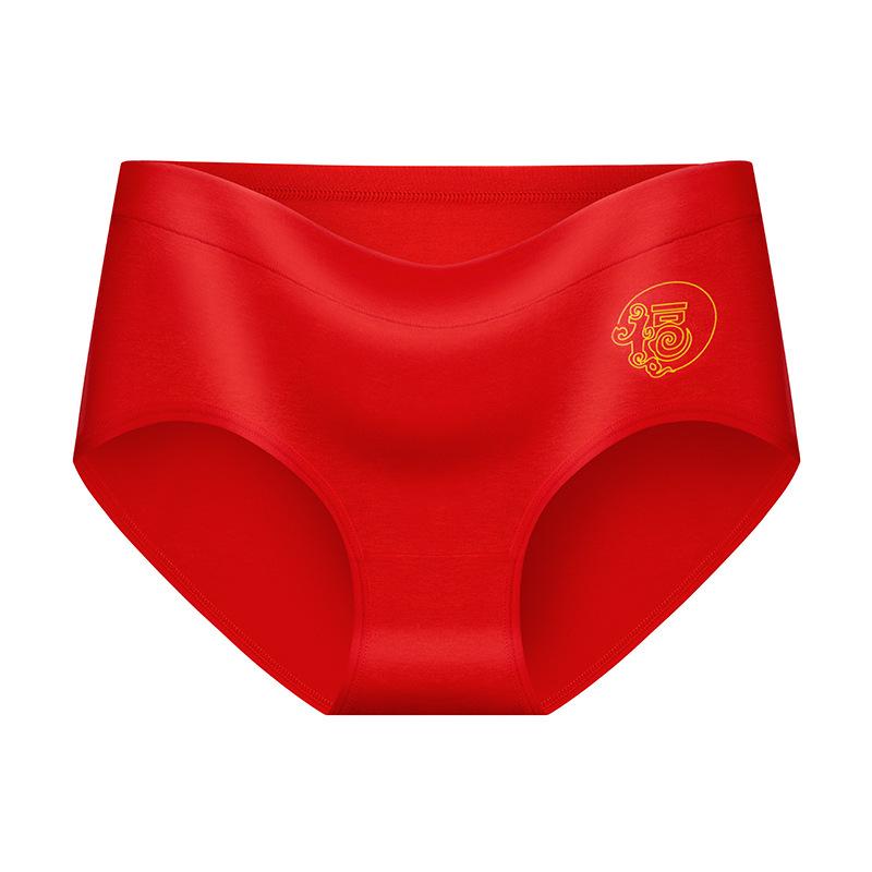 Sous-vêtements de mariage rouges pour femmes taille haute 2025 année du serpent - Slips confortables et respirants