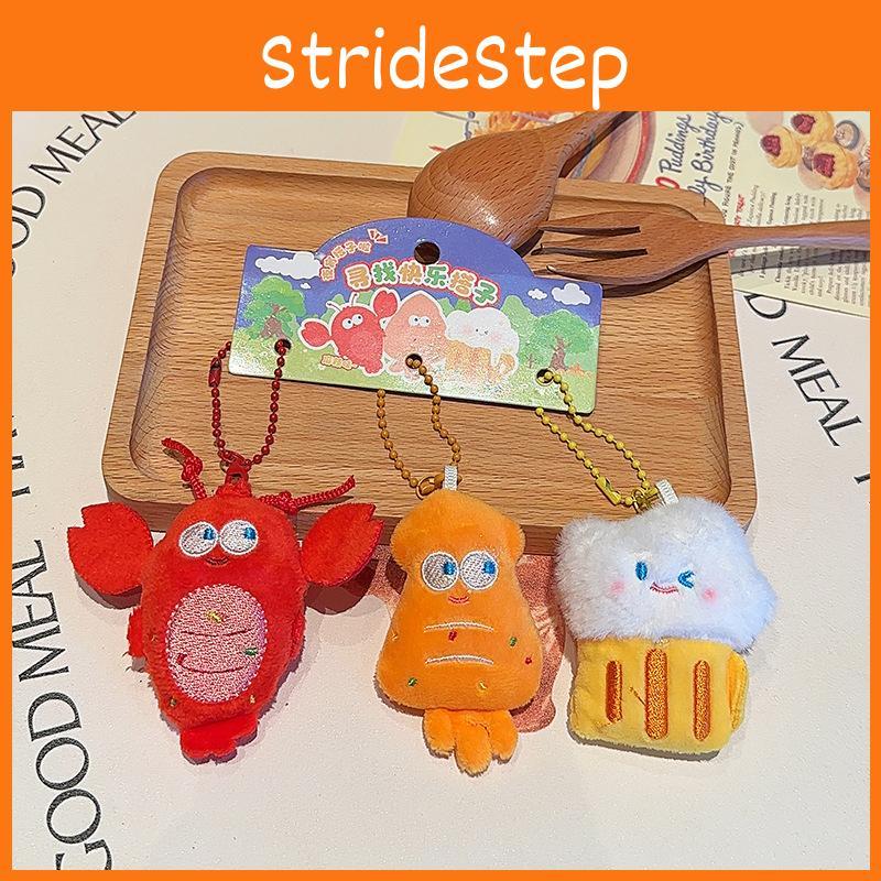 Playful Fun And Cartoon Plush Keyring Perfect For Key Accessories And Cute Gift Ideas